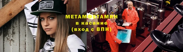 МДПВ Верхний Тагил